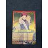 Used NARUTO Card Game Sandfall Gaara BANDAI