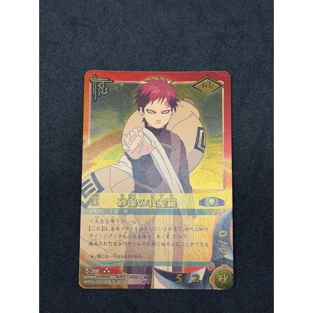 Used NARUTO Card Game Sandfall Gaara BANDAI