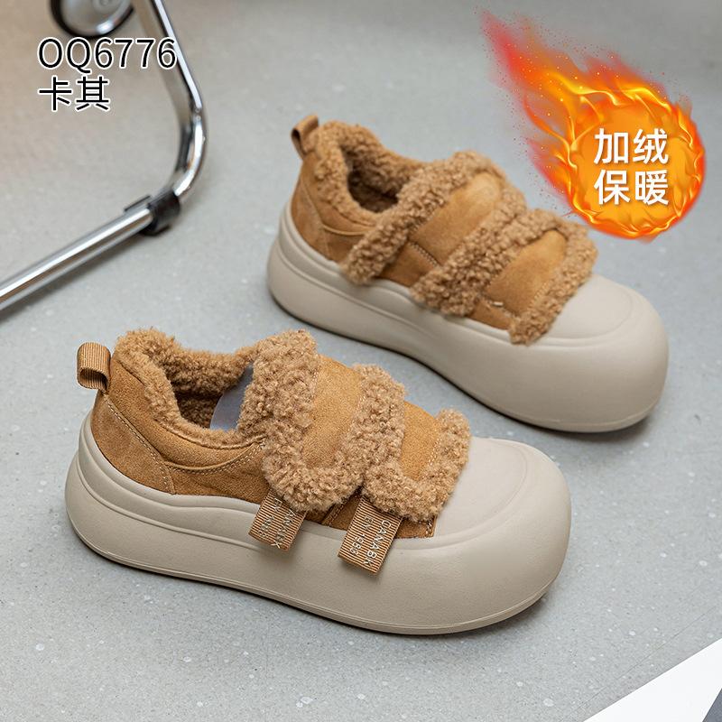 Fleece warm casual shoes autumn and winter new wear leather thick-soled Velcro large cotton board shoes