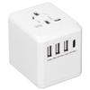 Reseadapter med 3 USB A 1 USB C Bärbar Tyst Resespänningsomvandlare för Hårtork