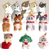 Mofusand Plush Toy Dolls Gingerbread Man Room Decoration Children Gift Christmas