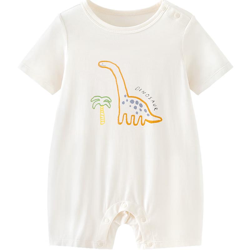 Minibala Baby Cute Dinosaur Short Sleeve Romper 73cm
