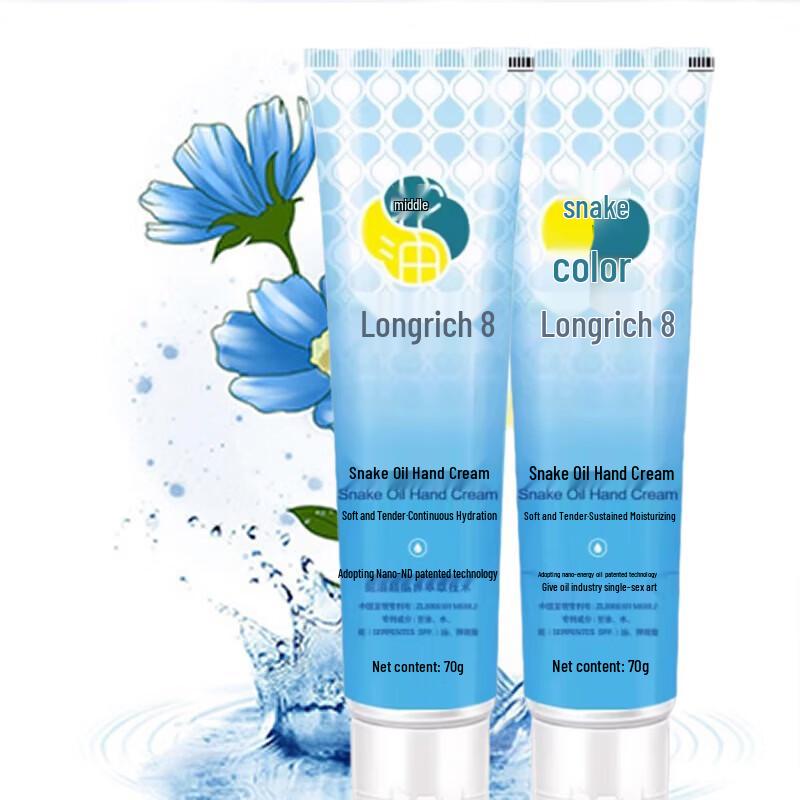 Longliqi Snake Oil Hand Cream (2x70g, Blue) & Rapeseed Oil Bundle
