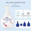 Sheshang Foaming Hand Soap