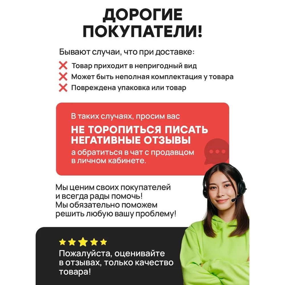 Professional Ionized Hair Dryer