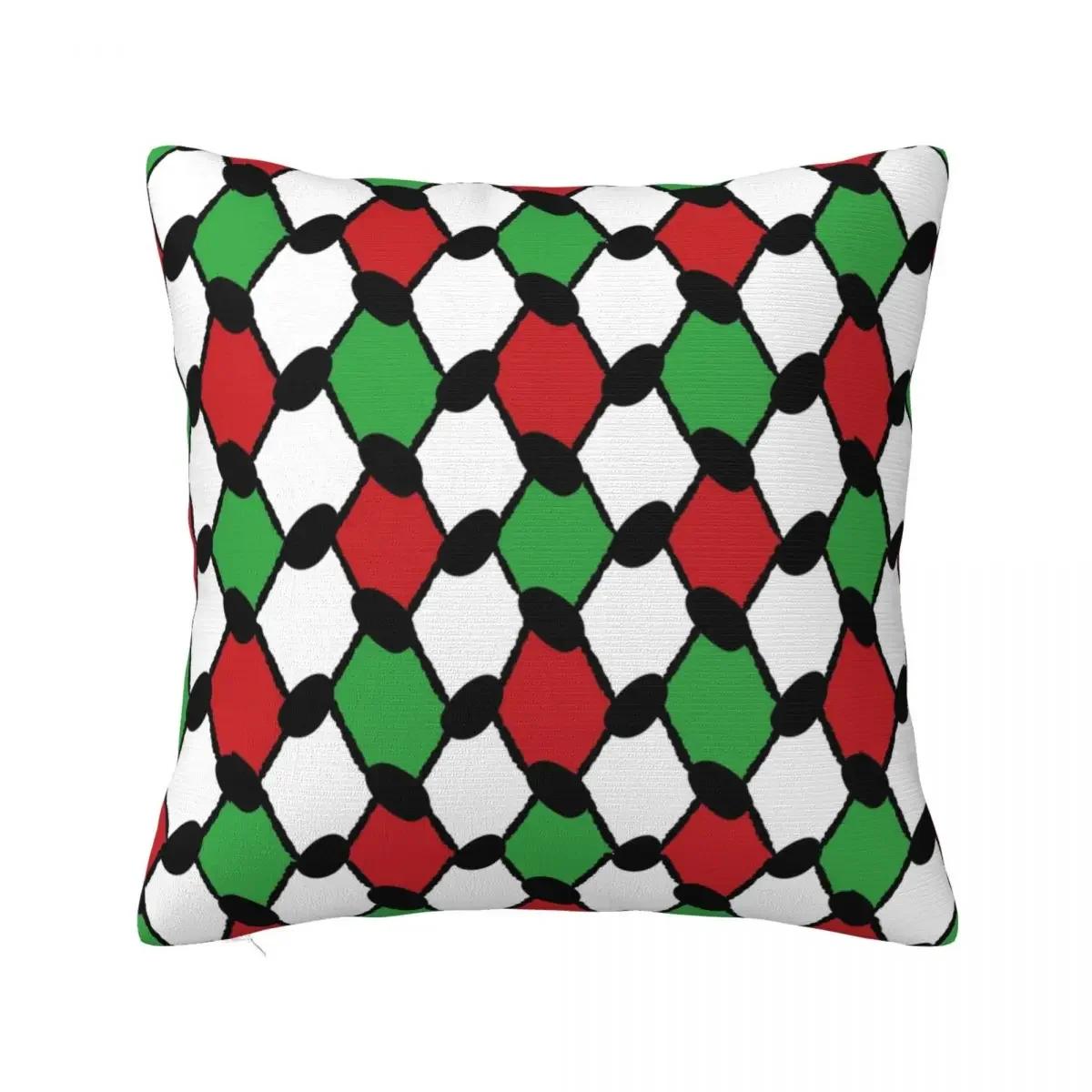 

Colorful Keffiyeh Square Pillowcase Sofa Polyester Cushion Hatta Kufiya Folk Fashion Cushion Cover 66x66cm бежевый