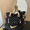 Plátěná taška Tote Bag Dámská Velkokapacitní Taška přes rameno Crossbody Neformální Denní Pracovní Kabelka