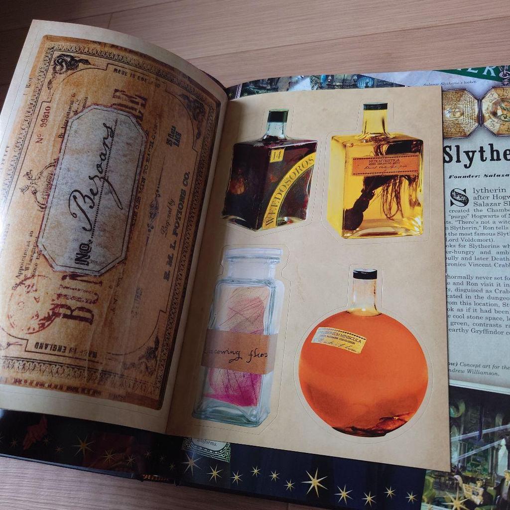 [USED] HARRY POTTER FILM WIZARDRY
