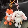 Creative Soft Bear Doll Key Ring Funny Ornament Plush Dog Pendant Duck Otter Cartoon Animal Keychain Girls