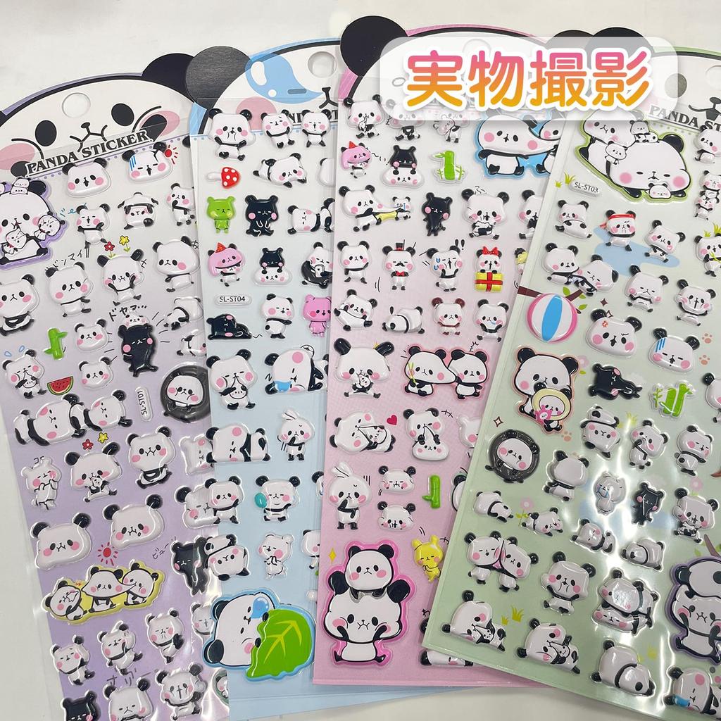 Hot Set of 4 Panda Plump 3D Animal Stickers for Colorful 3D Kids Sticker Smartphone Decoration [INS Topic! Stickers] Decoration, Planner, Reward,