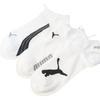 Puma Unisex Ankle Socks 100000617-001