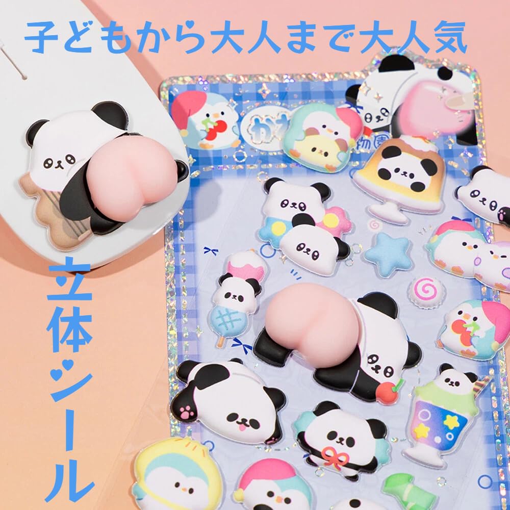 Dekori 3D Cute Panda Pattern for Perfect for Reward DIY Cell Phone Water and Craft Gifts of Stickers, Girls, Kids' Crafts, Stickers, Decor,