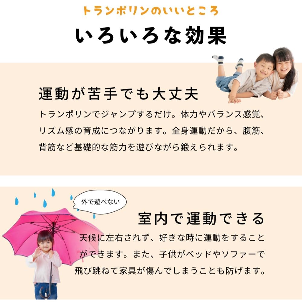 DABADA Trampoline Large 102cm [Load Capacity 150kg] (Sky Blue) Home Folding Exercise for Children and Adults