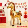 Baloane Film de Aluminiu Cal 3D Cal Mare Vertical Balon Cal Decorațiuni Petrecere Petrecere Tematică Animale Balon Folie în Formă de Cal
