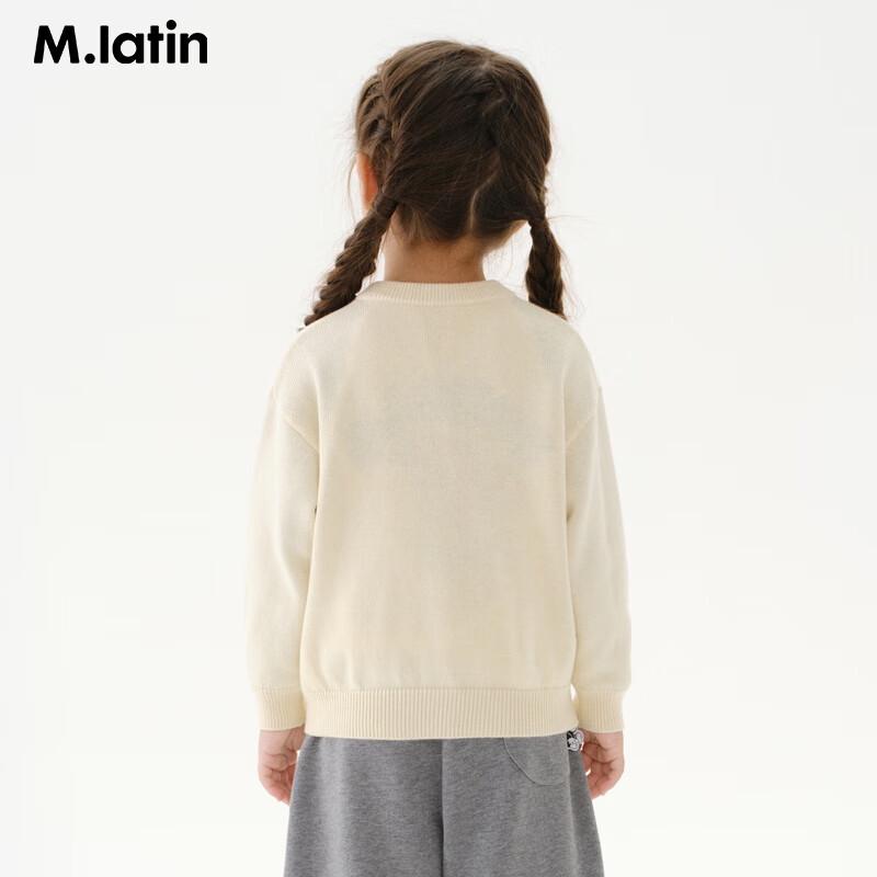 M.Latin Girls  Jacquard Heart Sweater Cardigan 120cm