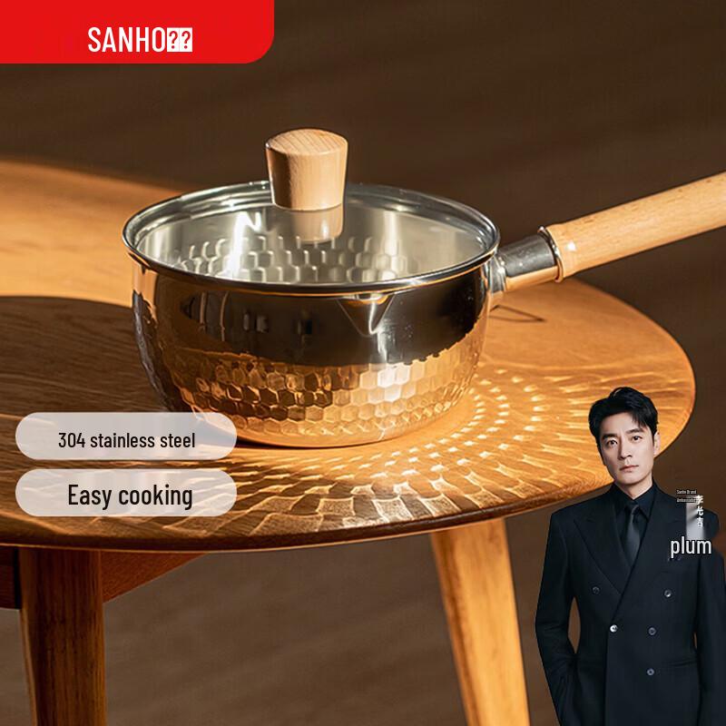 Sanhe Japanese Style 304 Stainless Steel Yukihira Pot
