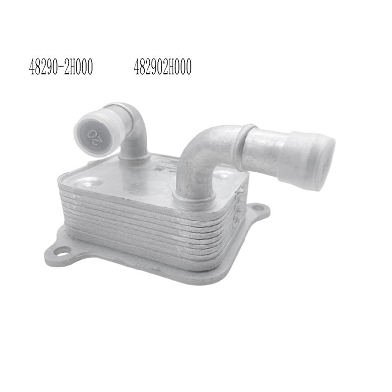 For KIA Forte K3 For Hyundai Avante Elantra 48290-2H000 482902H000 Transmission Oil Cooler Engine Oil Radiator