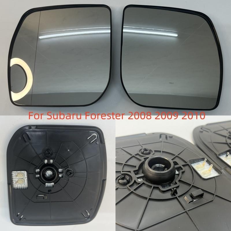 For Subaru Forester 2008 2009 2010 Car Accessories Exteriors Part Side Reflective Lens Rearview Mirror Glass Lenses with Heating