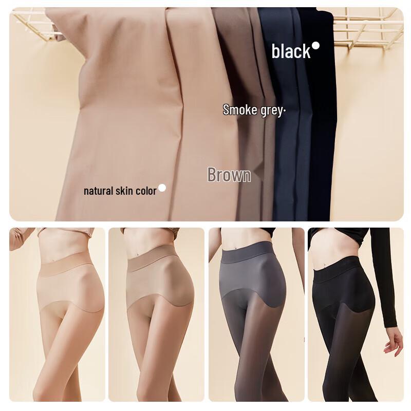 Afandi 90g Matte Thermal Slimming Pantyhose