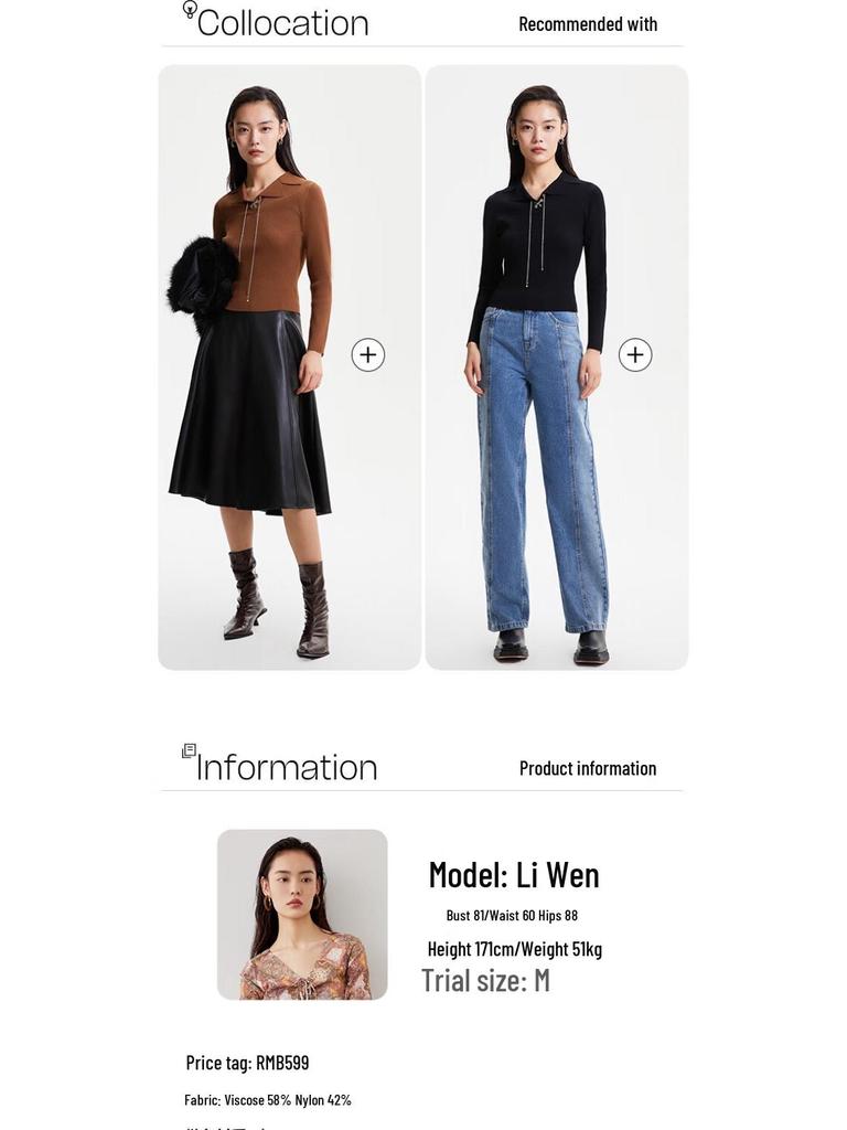 VEROMODA Women's Chain Detail V-Neck Slim Fit Knit Top