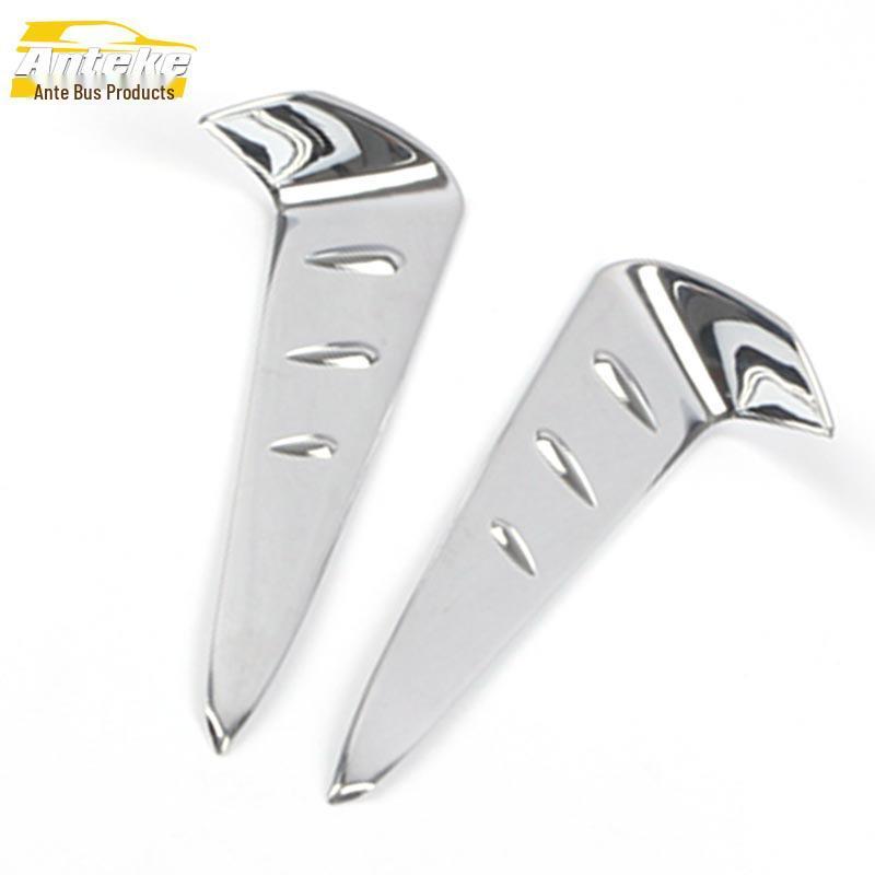 Gravity UNIT Rear Fog Light Trim Decorative Sticker, Universal Fit for 20 Models