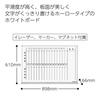 KOKUYO Whiteboard Enamel Monthly Vertical Ruled FB-23MTWNC