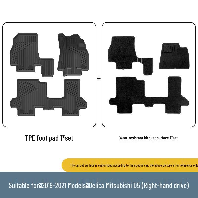 Waterproof, dirt-resistant TPE floor mats for 2019-2021 Mitsubishi Delica D5 right-hand drive vehicles.