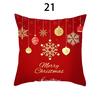 Merry Christmas Cushion Cover Xmas Pillowcase Happy New Year Navidad Santa Claus Red Pillow Cover Ornament Gifts Home Decor