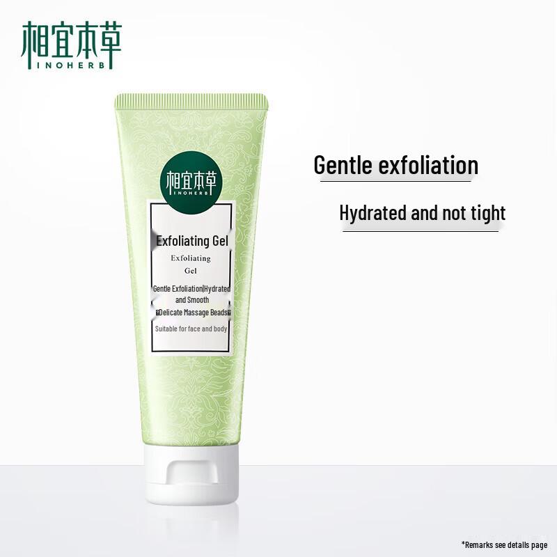 INOHERB Gentle Exfoliating Gel