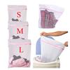 3 Sizes Underwear Clothes Aid Bra Socks Laundry Washing Machine Net Mesh Bag