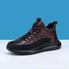 High Top PU Embossed Casual Style Sports Elastic Band Trendy Fashion Men's Shoes