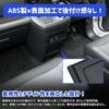 YOURS Freed GT Series Dedicated Center Open Storage Concealed Lid Protection Scratch Prevention Interior Organization Tidy Center Storage Box Cover