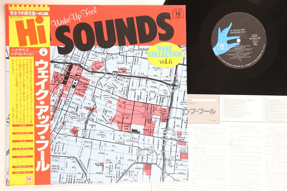 

Виниловая пластинка VARIOUS Wake Up Fool VIP4095 HI 1981 Япония Obi SoulFunk Б/у