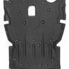 BMW Engine Guard for 1 Series F20 & 3 Series F30 (Part 51757241772)