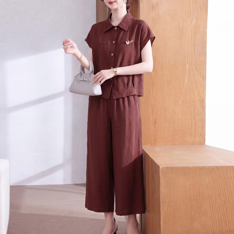 Xuexi 2026 Mid-Aged Women s Summer Two-Piece Set XL