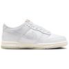 Nike Dunk Low GS Rainbow Lace Swoosh Kids Sneakers White Multi-Color-Dark-Pony Light-Silver FN4861-100