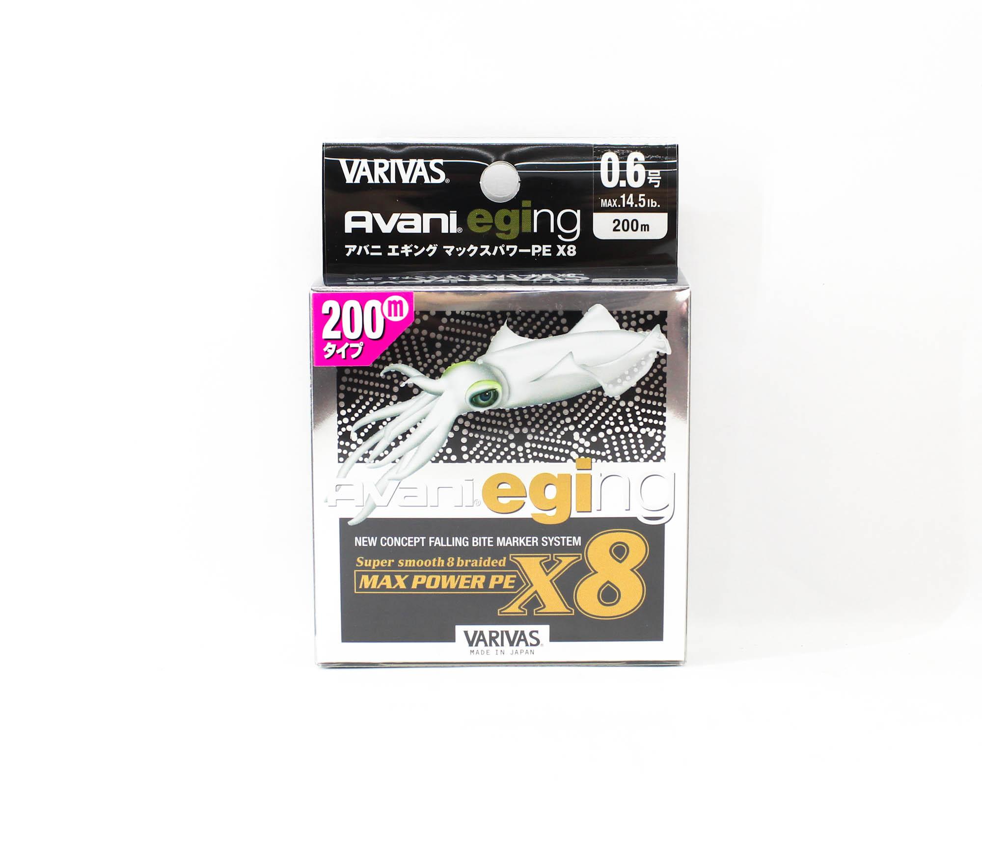 

Varivas P.E Леска Eging Max Power 200м P.E 0.6 14.5lb (9727) разноцветный