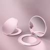 Ultra Thin Rotatable Portable Invisible Back Sticker Multi Function Magnetic Phone Makeup Mirror Holder Stand Universal
