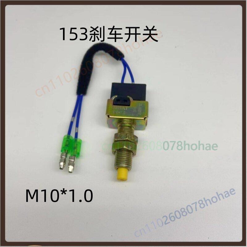 For SIHAI JK204 Brake Stop Light Switch For Dongfeng EQ153 Truck Brake Lamp Signal Sensor Parts 2pcs
