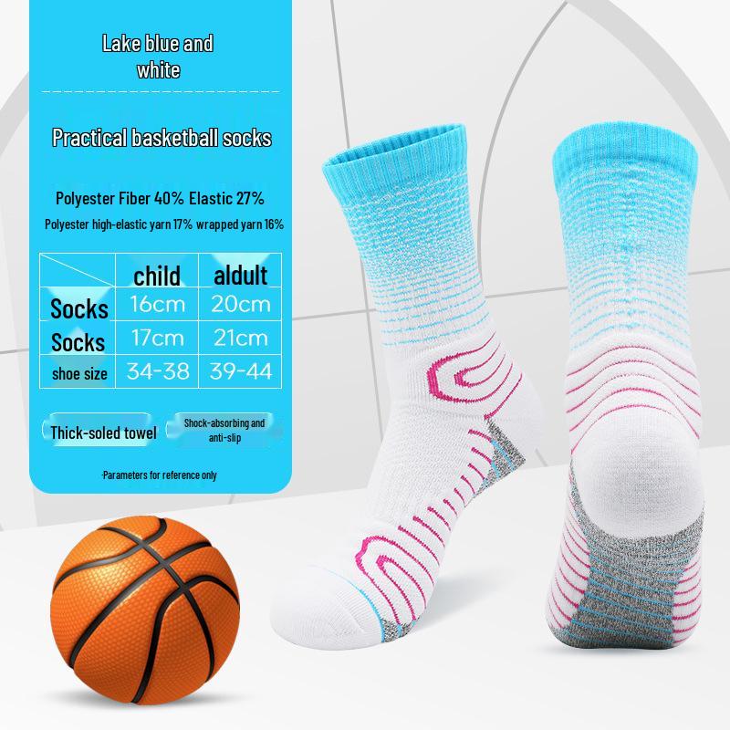 Gradient Non-Slip Mid-Calf Sports Socks for All Ages - Sweat-Absorbing and Towel Bottom Design for Basketball and Cycling