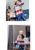 Autumn/Winter 2023 Women's Colorful Pattern Loose Knit Sweater - Round Neck, Long Sleeve Pullover