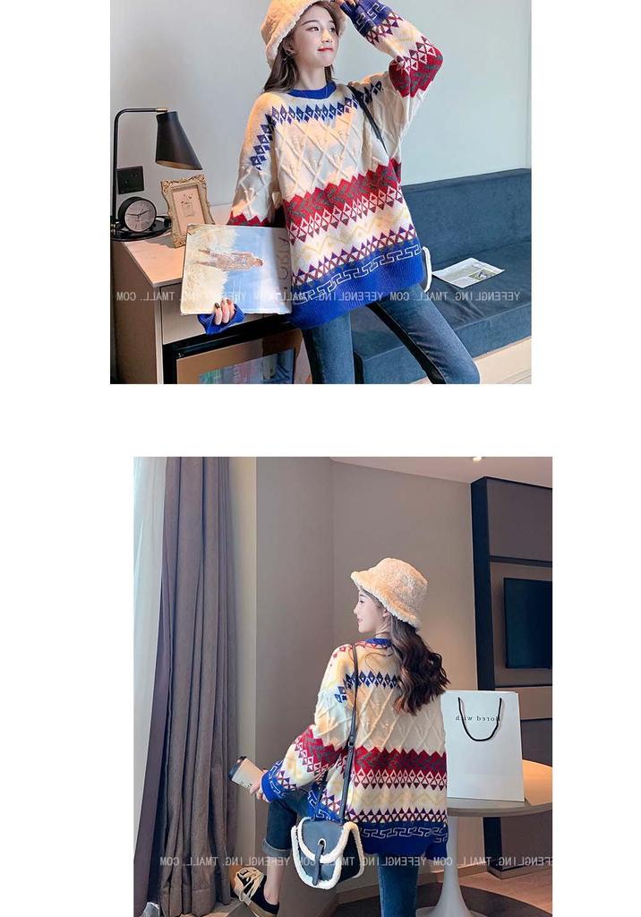 Autumn/Winter 2023 Women's Colorful Pattern Loose Knit Sweater - Round Neck, Long Sleeve Pullover