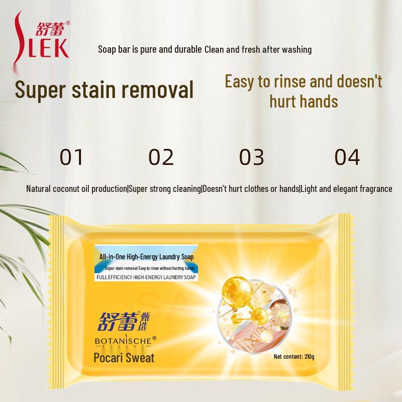 SLEK Hydrating Gold Shine 6-Piece Hair Care Set