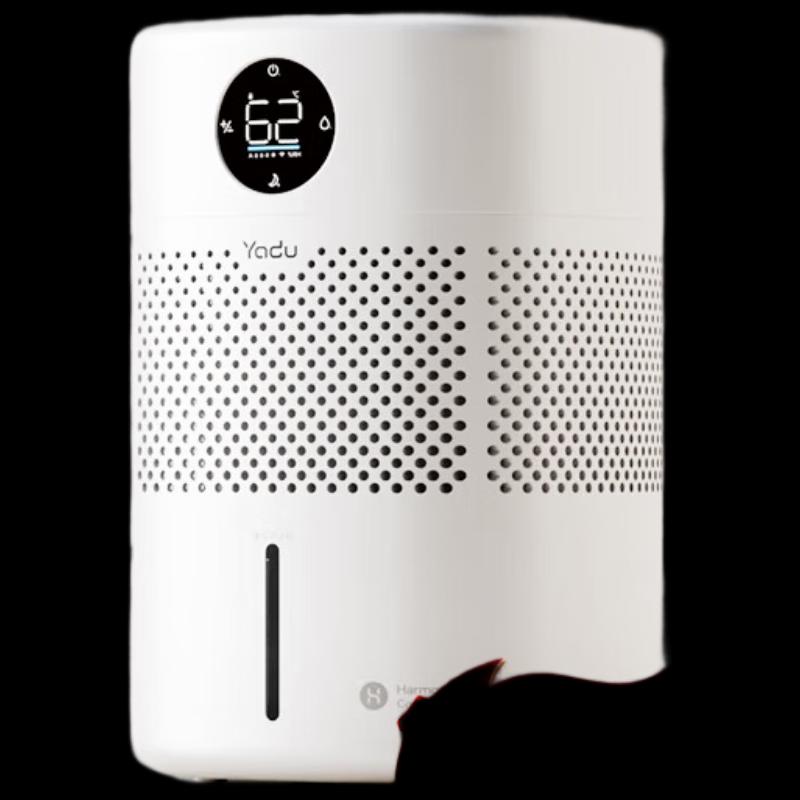 YADU Smart Fogless Evaporative Humidifier with Air Purifier for Nursery