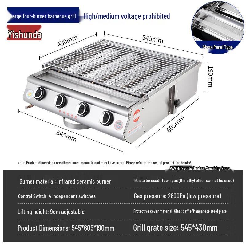 Yishunda Commercial Gas Oyster Roaster