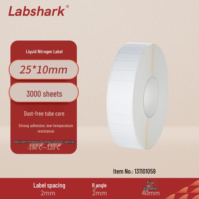 Labshark Low Temp-Resistant Barcode Labels: Bright White PET & Silver Matte PET