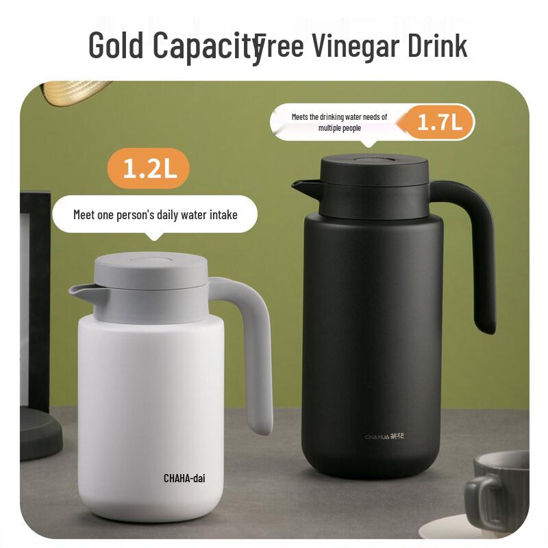 CHAHUA 304 Stainless Steel Vacuum Flask