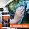 Car Windshield Cleaner 100ml Efficient Powerful Glass Cleaner For Car Windshield Liquid Multifunctional Car Maintenance Supplies
