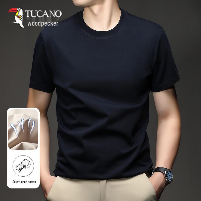 TUCANO Men's Ice-Cool Quick-Dry Short Sleeve Sports T-shirt