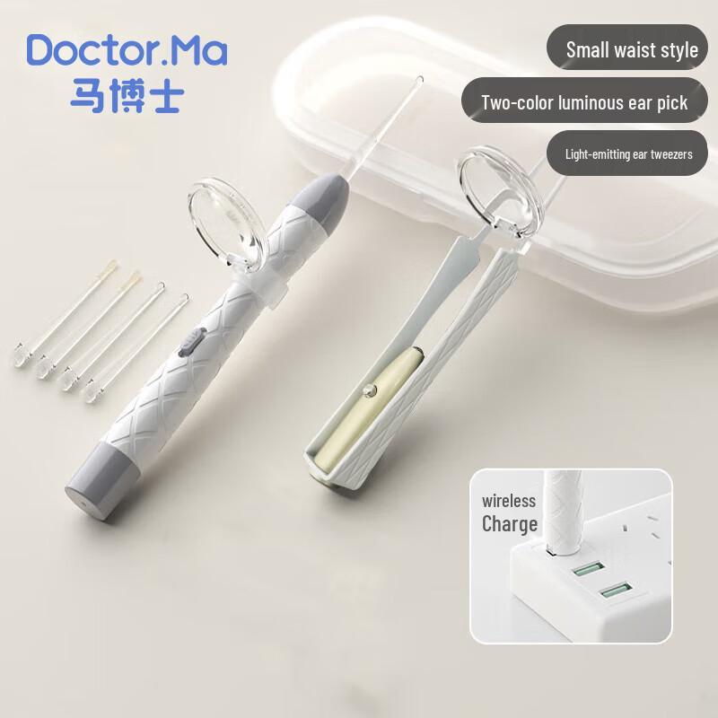 

Ma Bo Doctor LED Детский набор ушных палочек